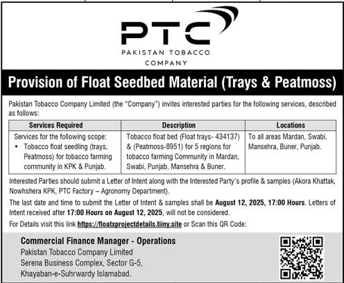 Pakistan Tobacco Company Limited Islamabad Tender Notice